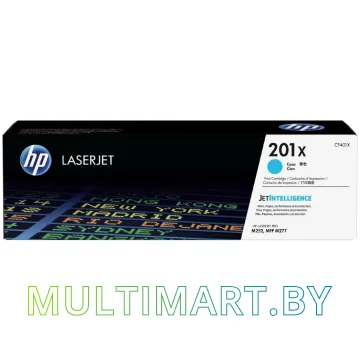 Картридж HP 201X (CF401X)